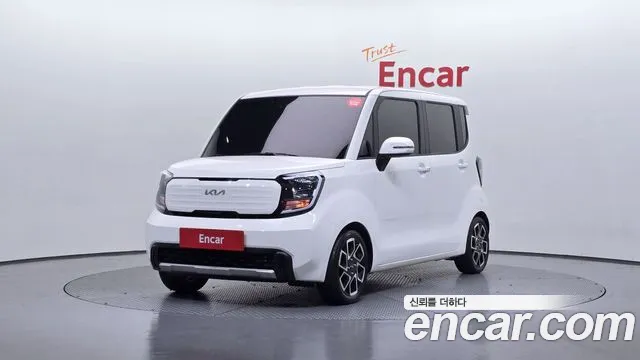 2023 Kia Ray