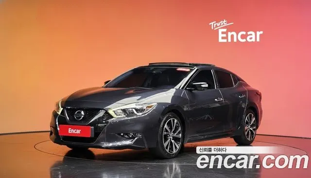 2018 Nissan Maxima