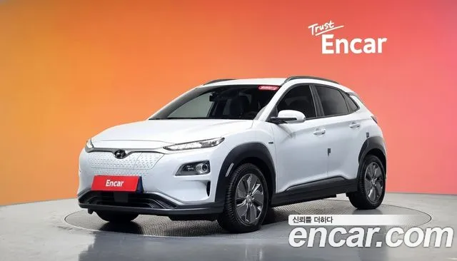 2019 Hyundai Kona