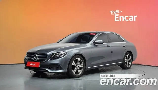 2017 Mercedes-Benz E-Class