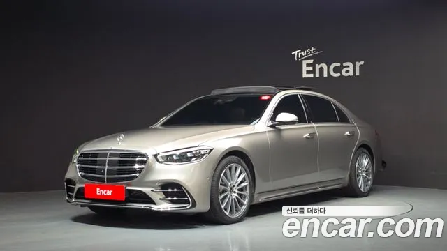 2022 Mercedes-Benz S-Class