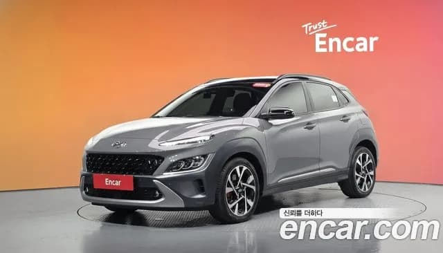 2023 Hyundai Kona