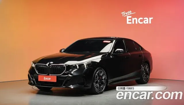 2026 BMW 5 Series
