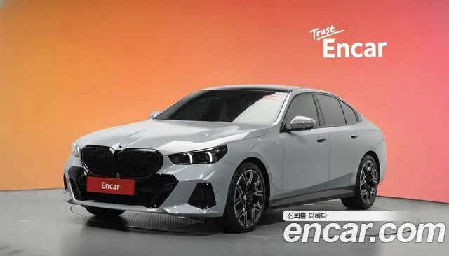 2026 BMW 5 Series